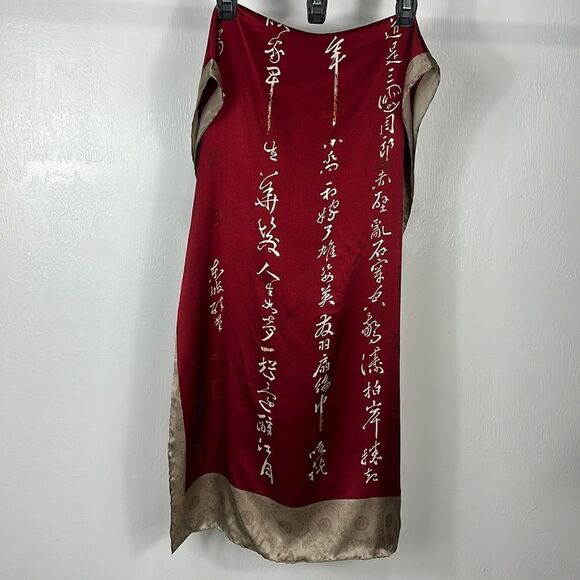 Beauty Leaf Silk Lightweight Chinese Characters Scarf - Picture 1 of 5